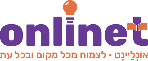 אונליינט – לצמוח מכל מקום ובכל עת
