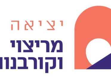 cad4b990-1933-4106-abf1-33ae478cb1f4