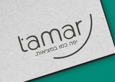 הלוגו של תמר ויינר, צלמת אדריכלות ומזון